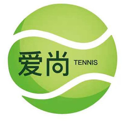 爱尚网球