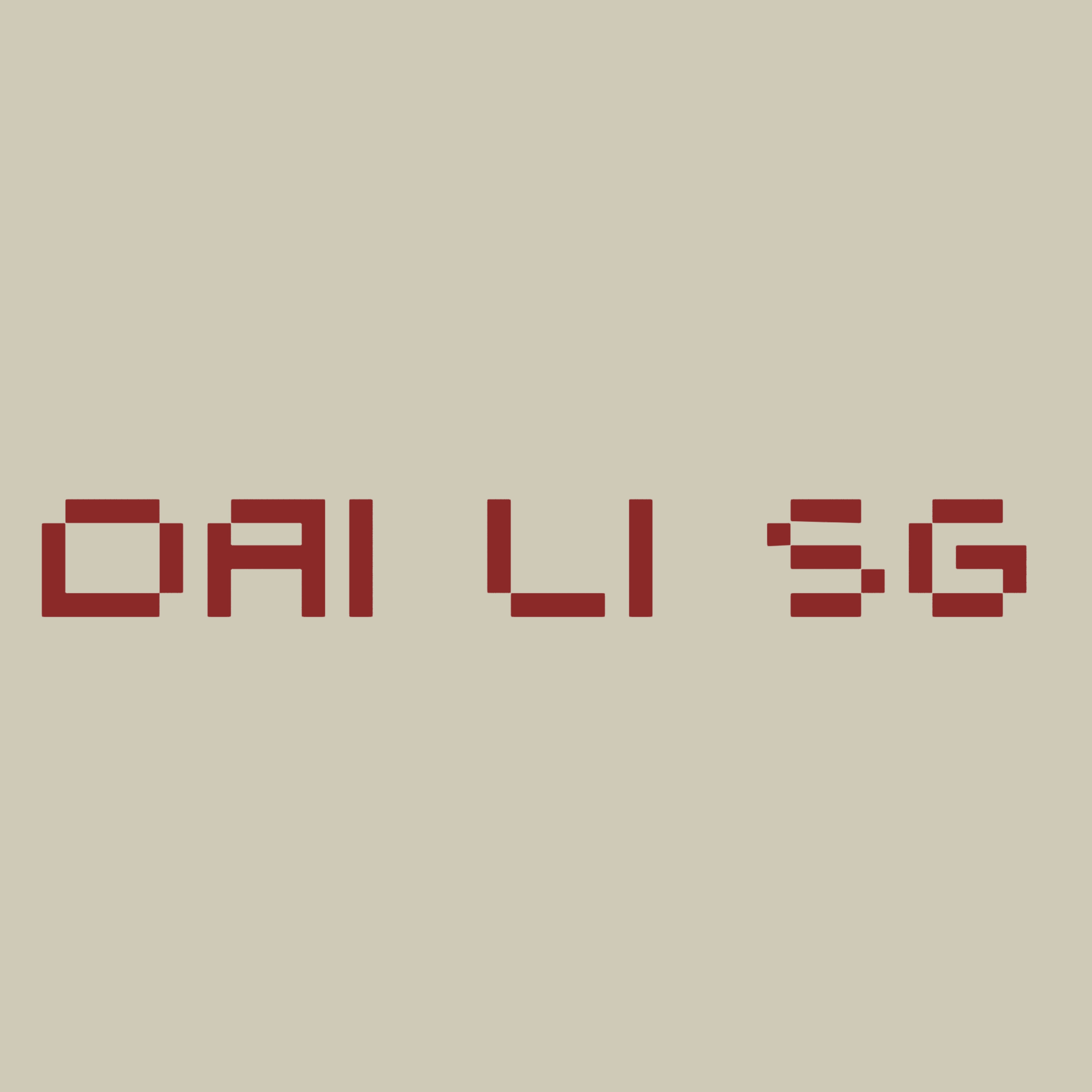 DAILISG  时序
