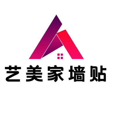 艺美家墙贴
