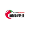 润泽种苗