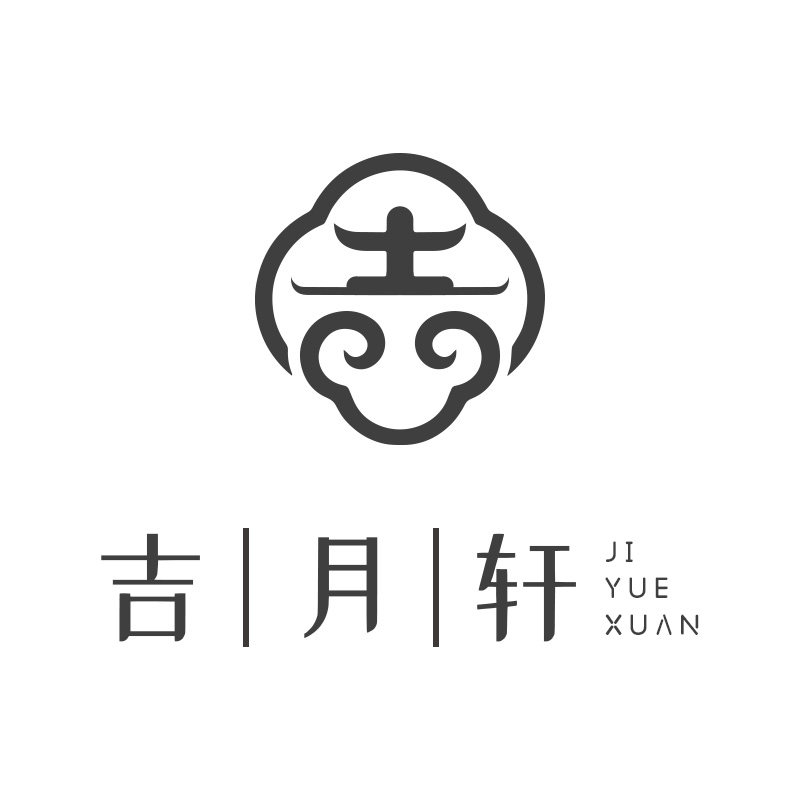 吉月轩文玩手作