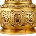 泰山宝德居家居工艺品