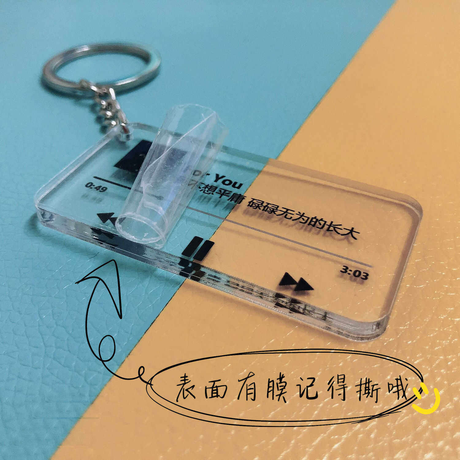 龙骁亚克力工艺厂