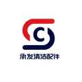 承发清洁配件 店铺LOGO