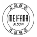 美梵娜厂家店
