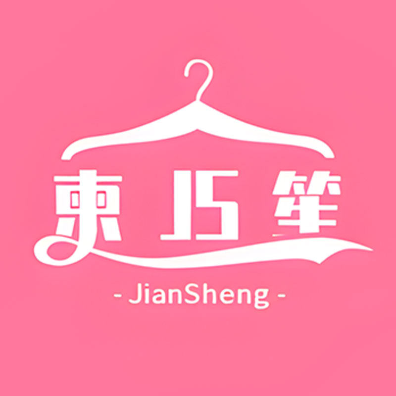简升家高个子女生