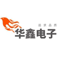 深圳华鑫电子工厂