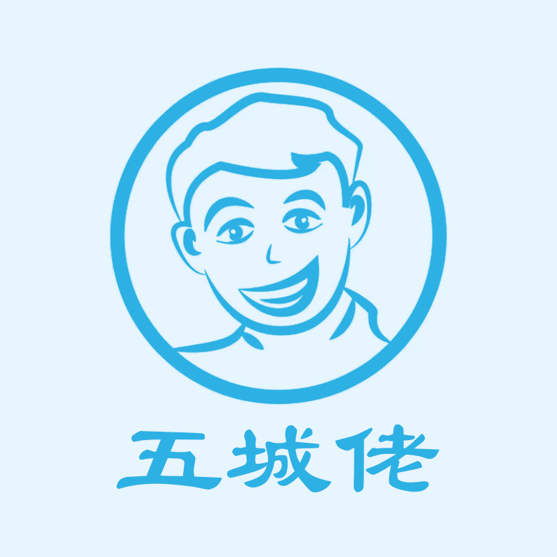 五城佬豆制品厂