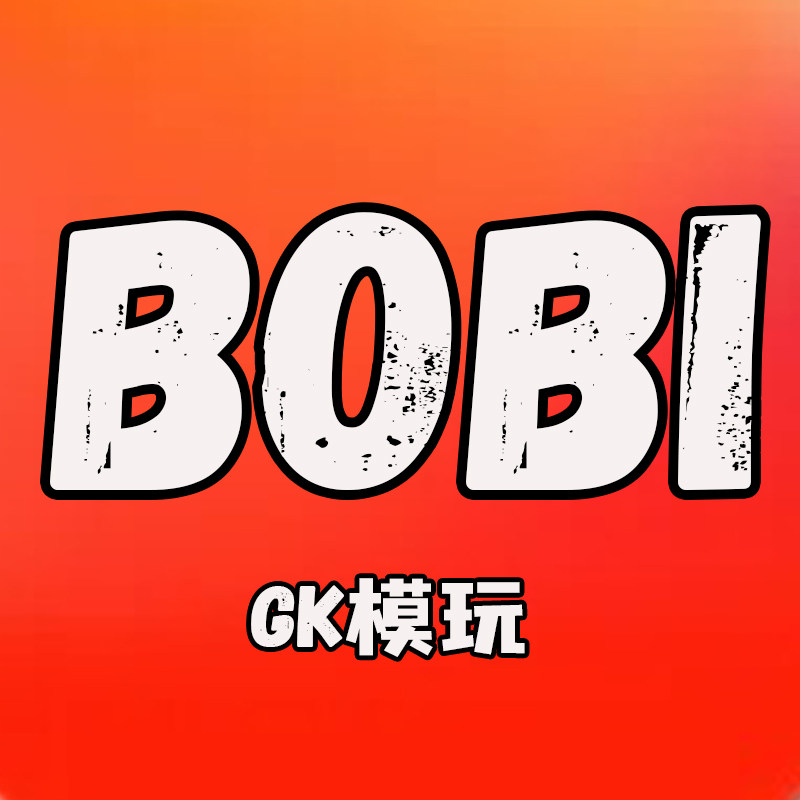 波比GK模玩