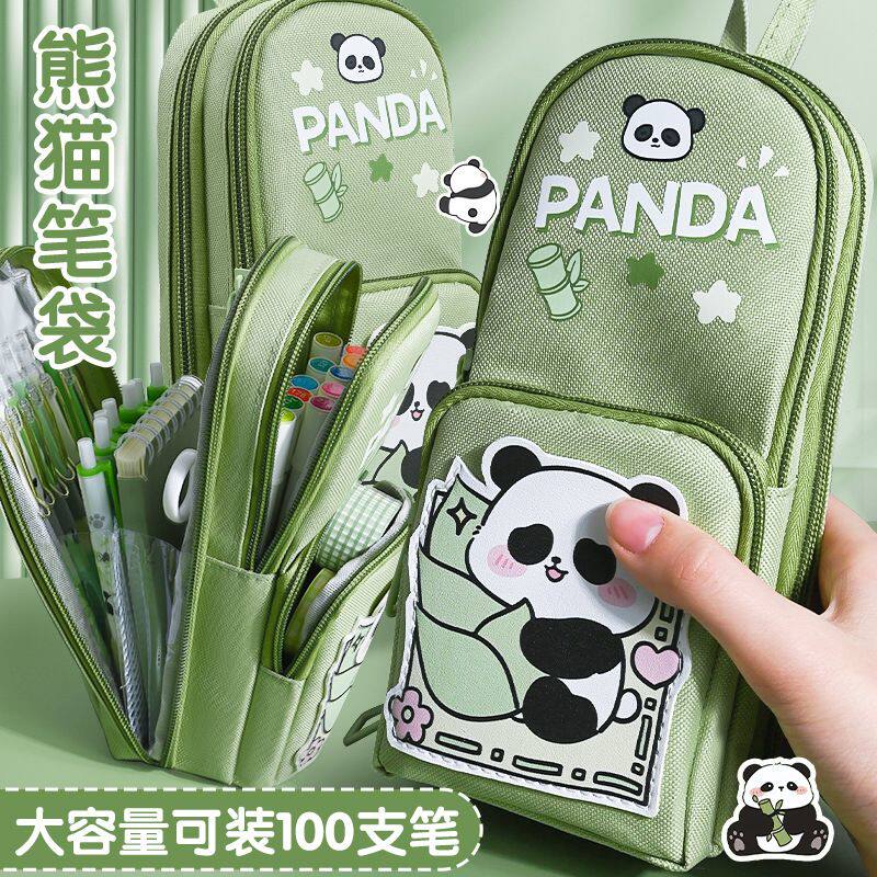 阳阳精品文具优选