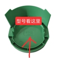 ZD环保印章材料批发