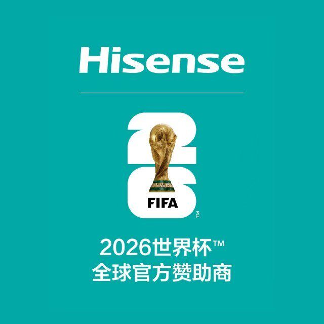 海信水墨屏阅读手机直销店