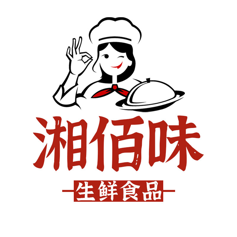 湘佰味食品