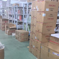 办公文具杭州店