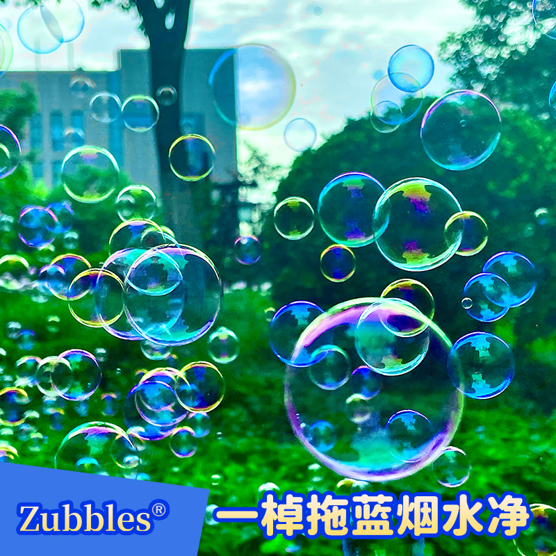 香港玩具厂