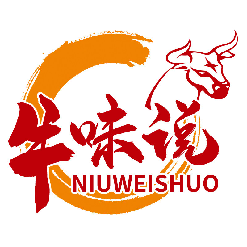 牛味说