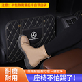 一路有ni汽车用品店