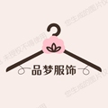 品梦Pinmeng高端内衣 店铺LOGO
