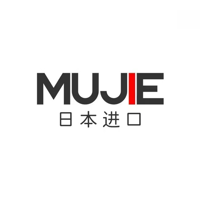 日本进口无印MUJIE店 店铺LOGO