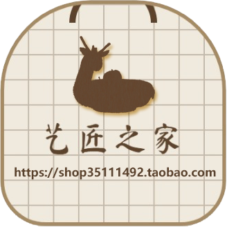 艺匠之家 店铺LOGO