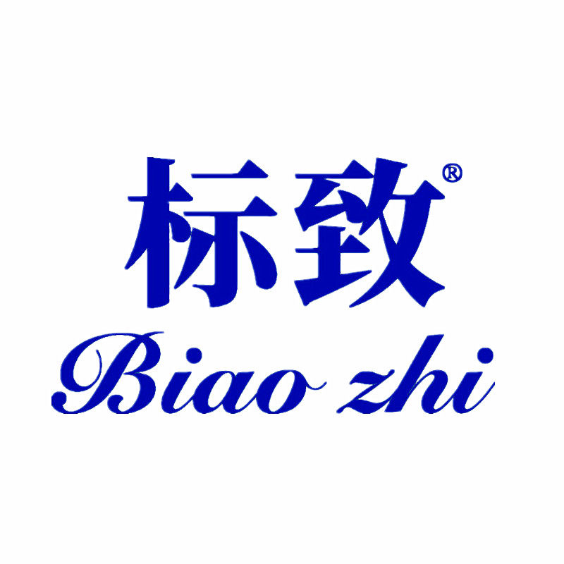 朱氏内衣袜子批发城