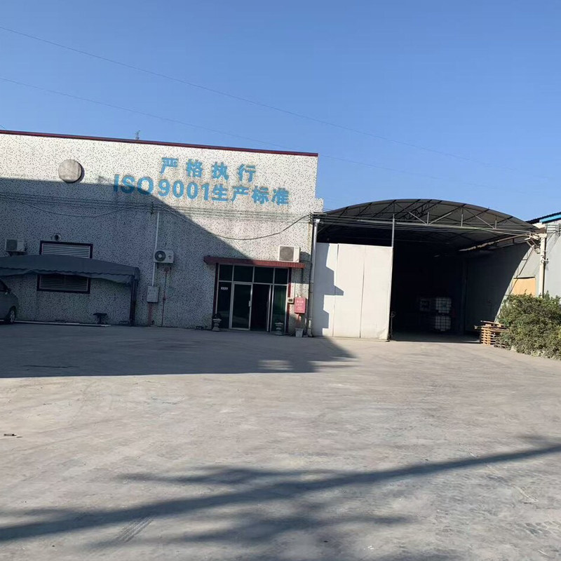 广州老家瓦工建材厂