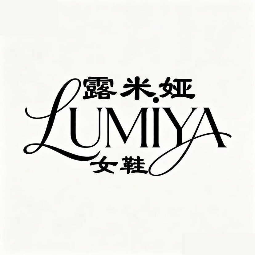 LUMIYA 露米娅