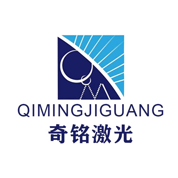 常州奇铭工业设备工厂