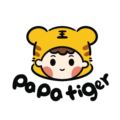 PAPATIGER