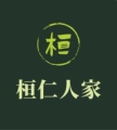 桓仁人家