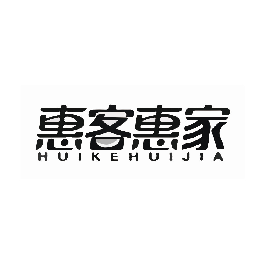 润福保鲜膜工厂店