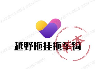 航行千里车载电源工厂店