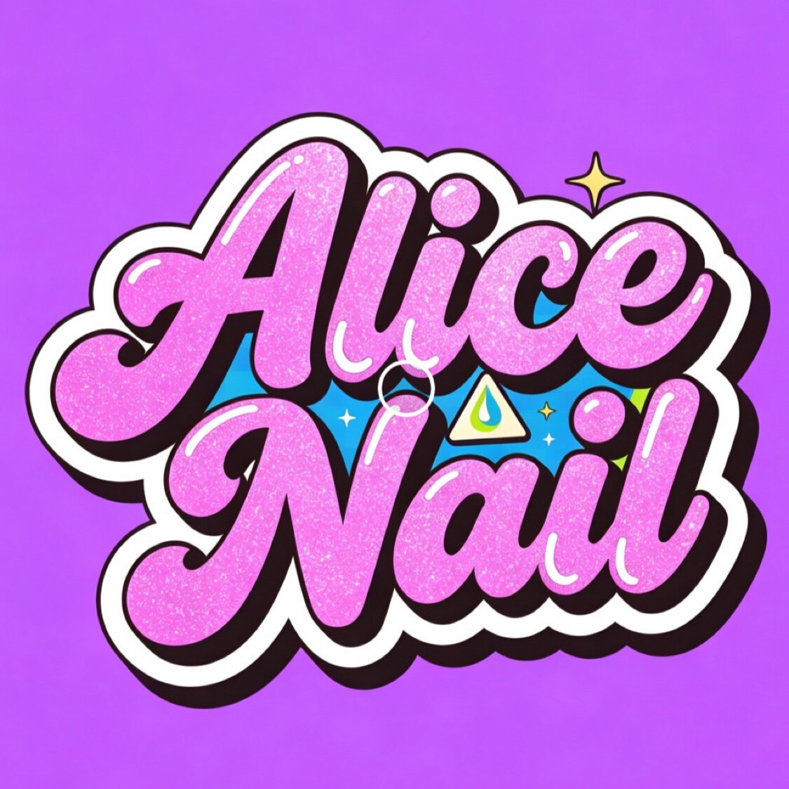 Alice Nail穿戴甲店