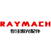 RAYMACH激光配件商城 店铺LOGO
