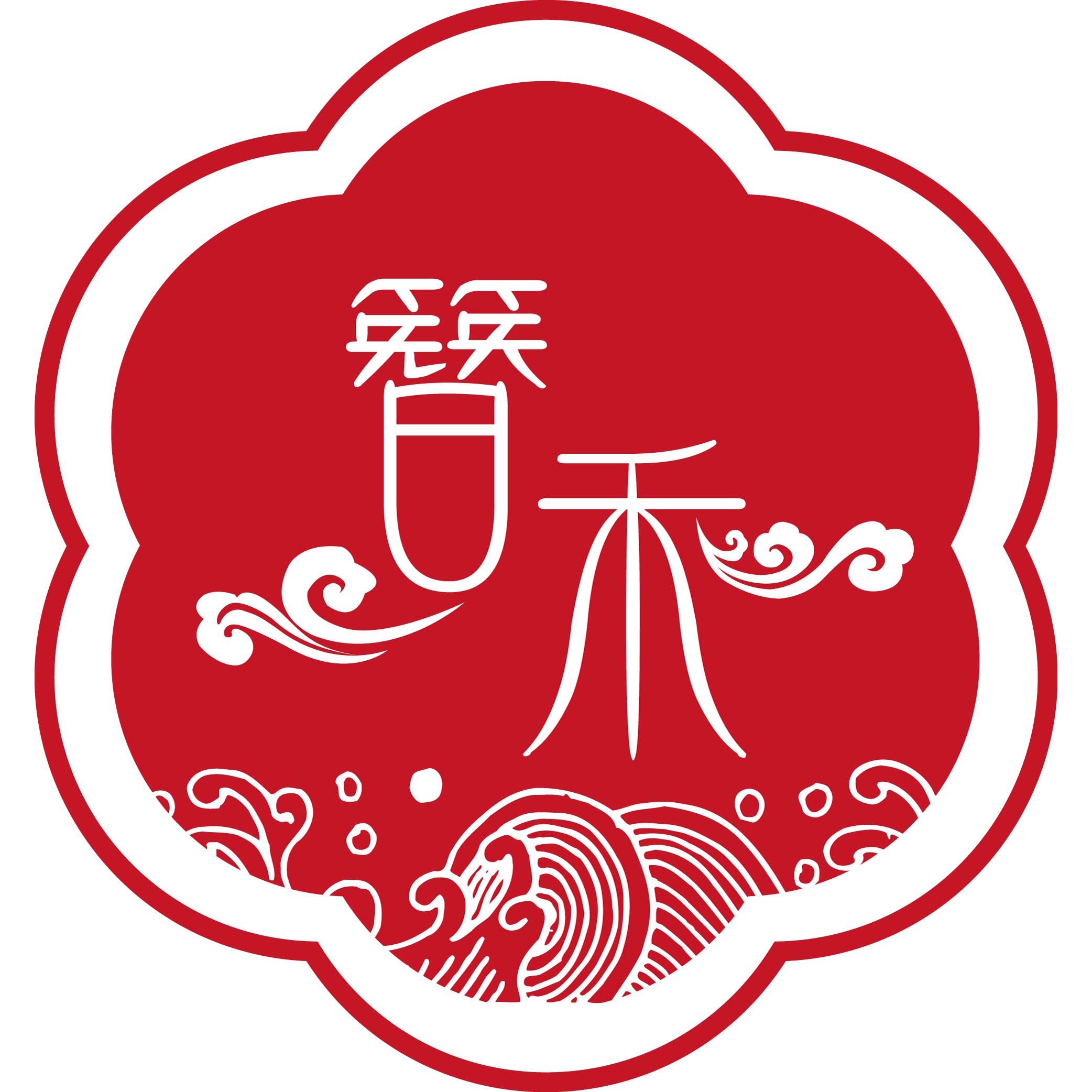 簪禾饰品 原洛城古都