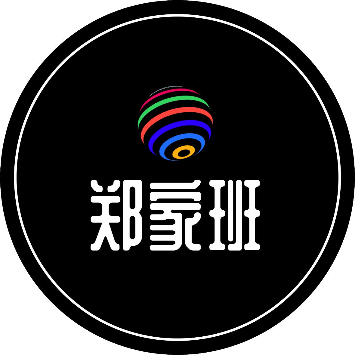 郑家班工厂店