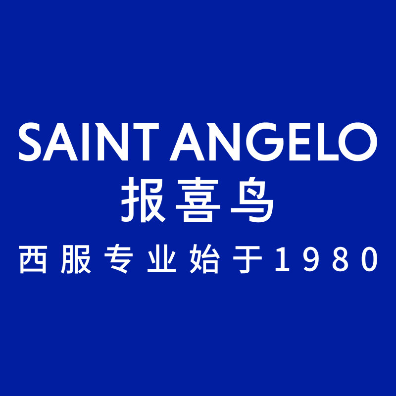 报喜鸟官方旗舰店