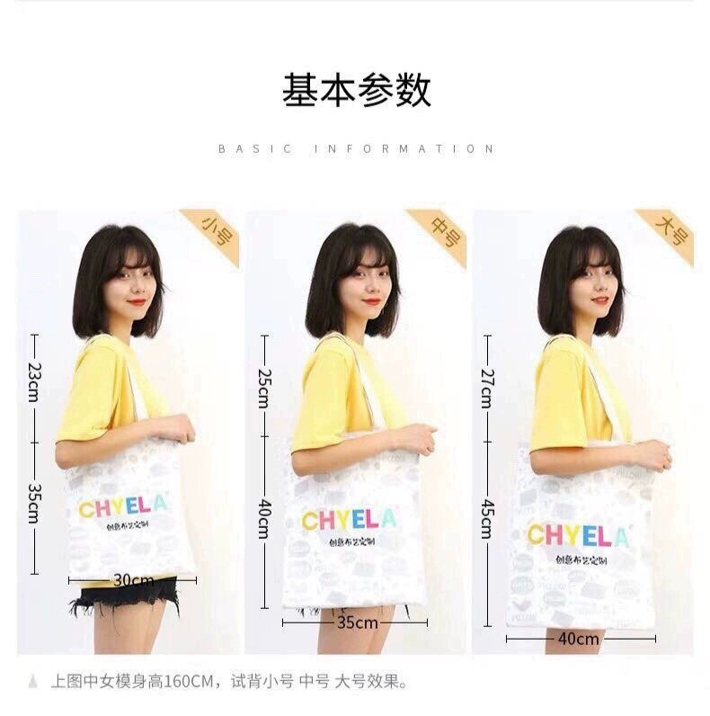 不同凡布
