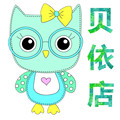 贝依店 店铺LOGO
