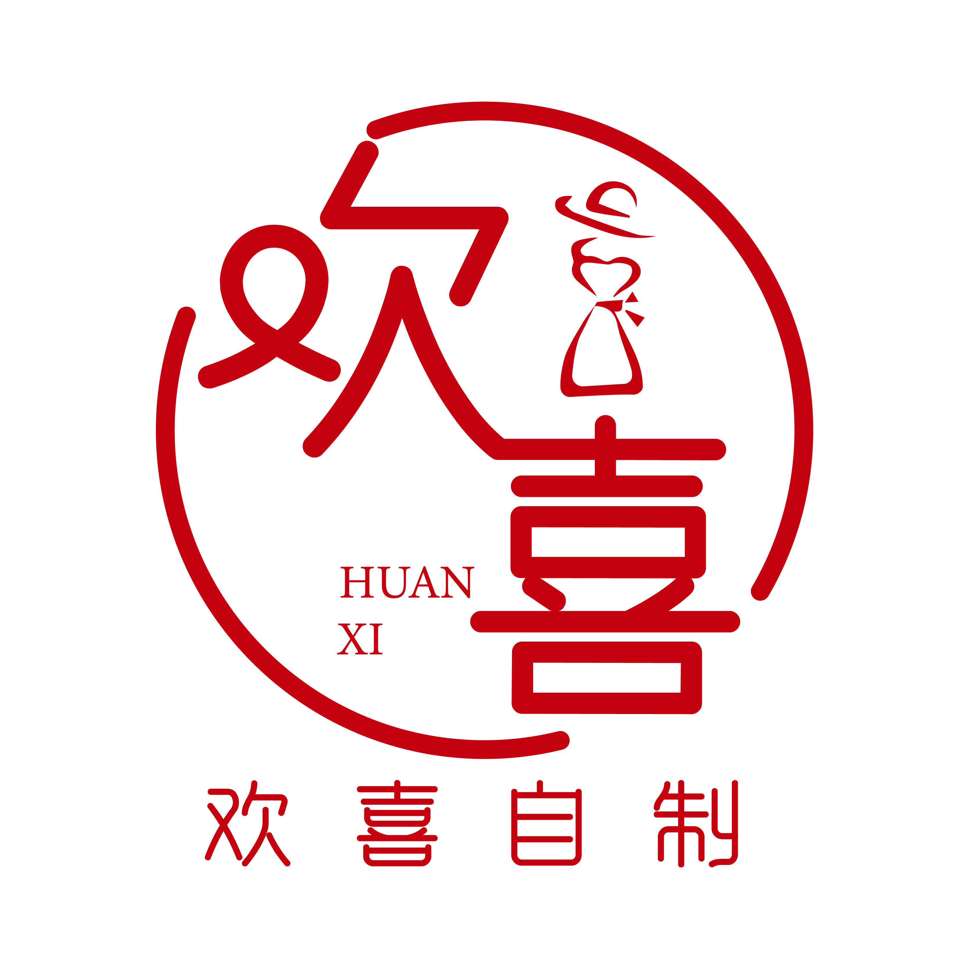 HX欢喜家