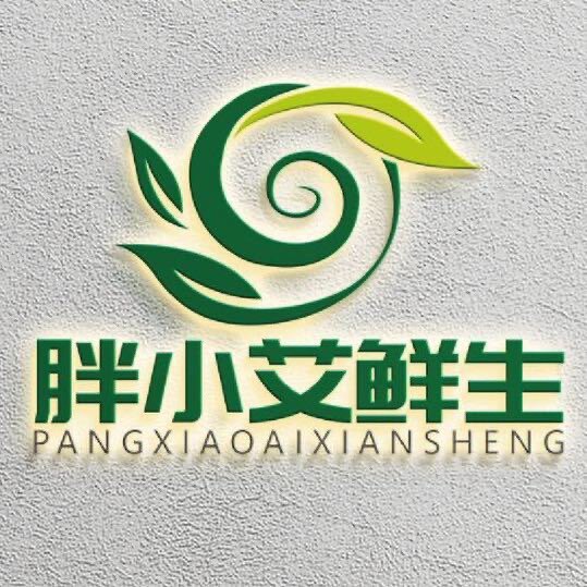 伟业冷冻食品批发中心
