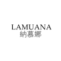 LAMUANA