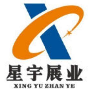 星宇LED照明