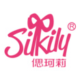 偲珂莉儿童舞蹈服饰