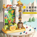 梦幻乐园玩具店