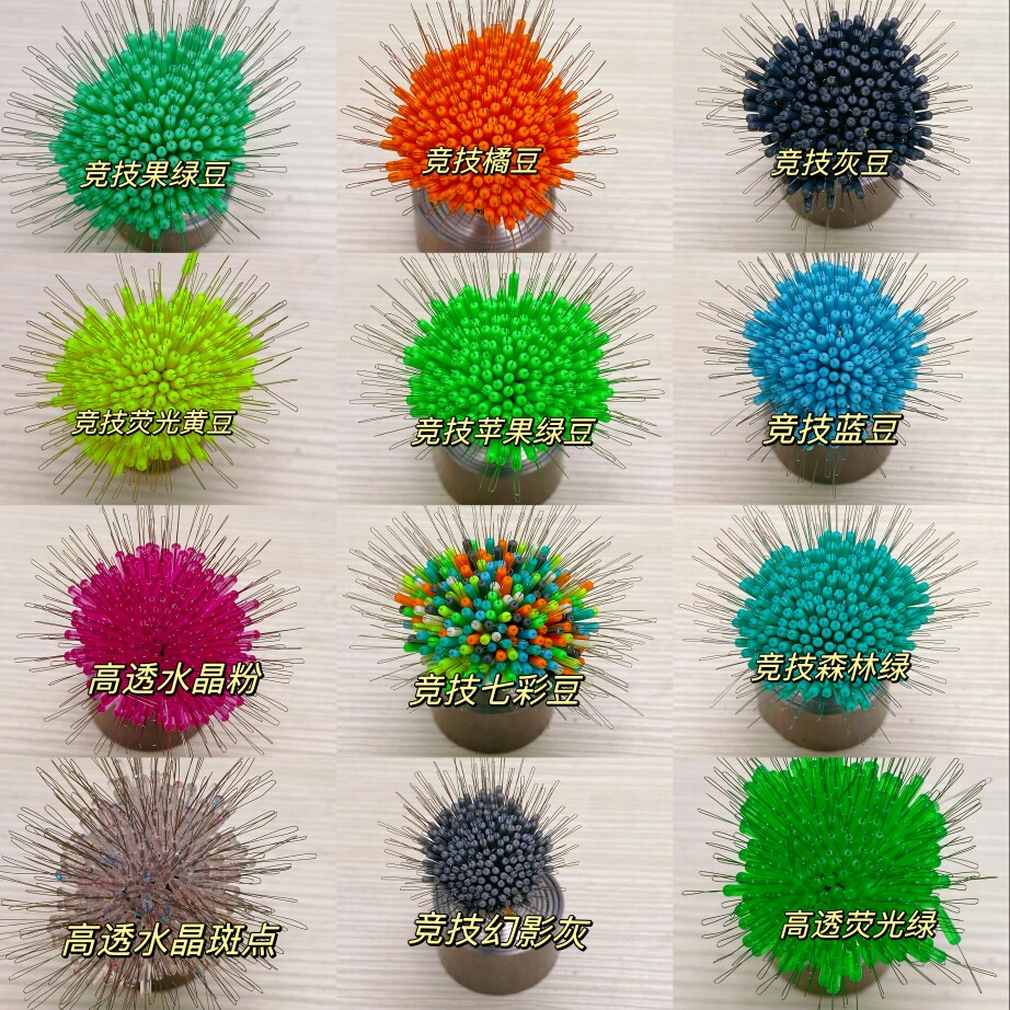 豆菇凉太空豆源头工厂