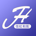 JH鞋配