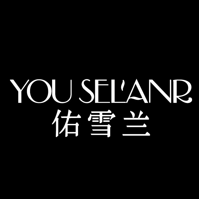 佑雪兰 护肤
