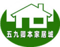 五九卿本家居城