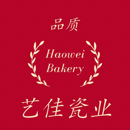 艺佳瓷业生活馆